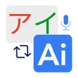Ícone do programa: AI Translator  AI Diction…
