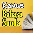 Kamus Bahasa Sunda