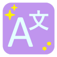 プログラムのアイコン：ScTranslator - Translator…