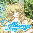 Ikon program: Always the Same Blue Sky.…