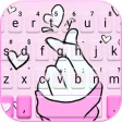 Pink Love Heart Keyboard Theme