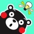 Ikona programu: 頭のたいそうくまモンバージョン
