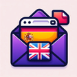 رمز البرنامج: Yahoo Mail en Español