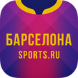 Icon of program: ФК Барселона - новости 20…