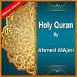 程序图标：Ahmad Ajmi Quran: no inte…