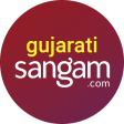 Gujarati Matrimony by Sangam