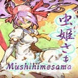 Иконка программы: Mushihimesama