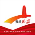 Icon of program: 我是延安