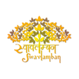 ไอคอนของโปรแกรม: Sugamya Bharat App