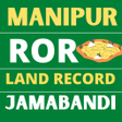 程序图标：Manipur LandROR Jamabandi…