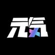 프로그램 아이콘: 元气潮赏-万物皆可盲盒