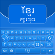 Icon of program: Khmer Keyboard