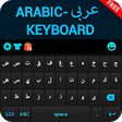 Icon of program: Arabic keyboard