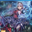 Ikona programu: Nights of Azure
