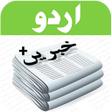 程序图标：Urdu News 2022
