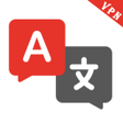 プログラムのアイコン：Translate Tool With Secur…