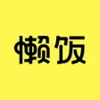 Ikon program: 懒饭 - 美食视频菜谱
