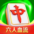 Ikona programu: 富豪麻将-疯狂十三幺不洗牌