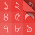 Icoon van programma: Bengali Calendar India