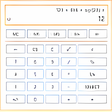 Icon of program: Handy Calculator