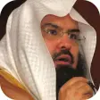 القرآن الكريم  السديس والشريم  تلاوة صوتية  المصحف الشريف
