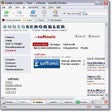 Audioscrobbler for Winamp icon