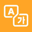 ไอคอนของโปรแกรม: Screen Translator