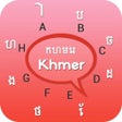 Иконка программы: Khmer Language Keyboard