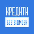 أيقونة البرنامج: Позики онлайн без відмови