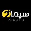 أيقونة البرنامج: السينما ليك - افلام ومسلس…