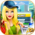 程序图标：Shopping Street Mall Simu…