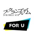 ไอคอนของโปรแกรม: GUM For U