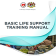程序图标：Basic Life Support Traini…