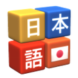 أيقونة البرنامج: Kanji Drop
