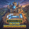 ไอคอนของโปรแกรม: Defend Hashiwokakuro