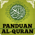 Icon of program: Indeks Al-Quran