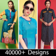 プログラムのアイコン：40000 Kurti Design Images