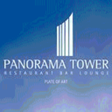 Biểu tượng của chương trình: Panorama Tower Leipzig