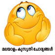 Icon of program: Funny questions with answ…