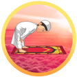 Иконка программы: Namaz Hocası
