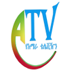 أيقونة البرنامج: Amhara TV