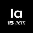 Иконка программы: Lamoda: одежда и обувь он…