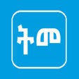 プログラムのアイコン：Tigrinya Dictionary