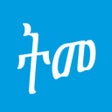 Ikona programu: Tigrinya Dictionary
