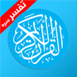 プログラムのアイコン：Pashto Quran پښتو قران