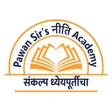 Programikonen: Pawan Sirs NITI ACADEMY