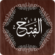 Иконка программы: Surah Fath