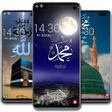 Ikona programu: Islamic Wallpapers