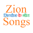 Icon of program: ZionSongsHindi