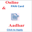 Pan Card Online Apply,nsdl,utiitsl,check,status